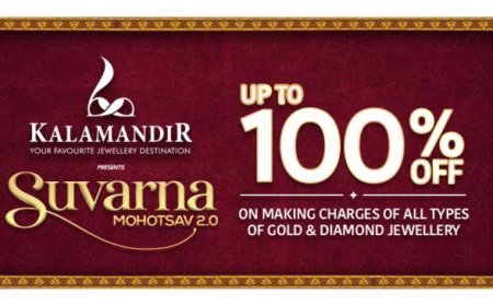 कलामंदिर ज्वेलर्सने 'सुवर्ण मोहोत्सव 2.0' लाँच केले, सर्व प्रकारच्या हिरे आणि सोन्याच्या दागिन्यांवर दागिने बनवण्याच्या शुल्कावर 100% पर्यंत सूट